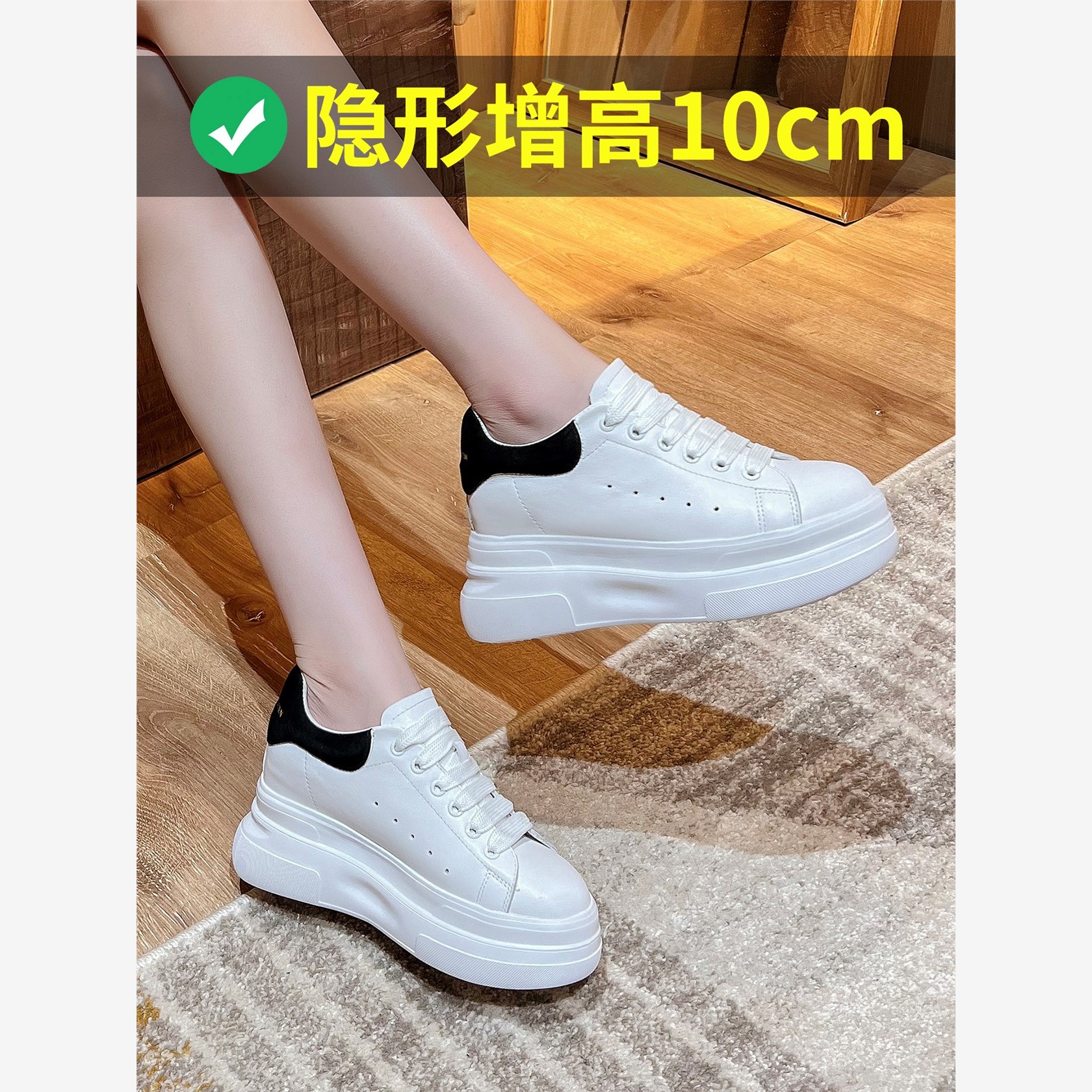 12cm内增高女鞋2025春秋