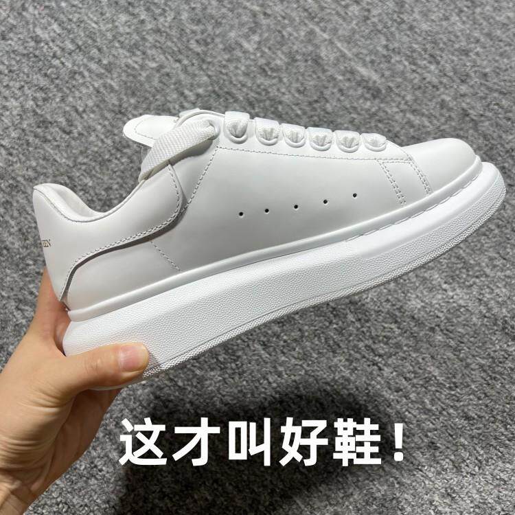 小白鞋女2024新款百搭厚底松糕真皮内增高情侣板鞋男