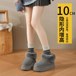 厚底内增高短筒巨好看的雪地靴2025冬季新款保暖防水防滑加绒棉鞋
