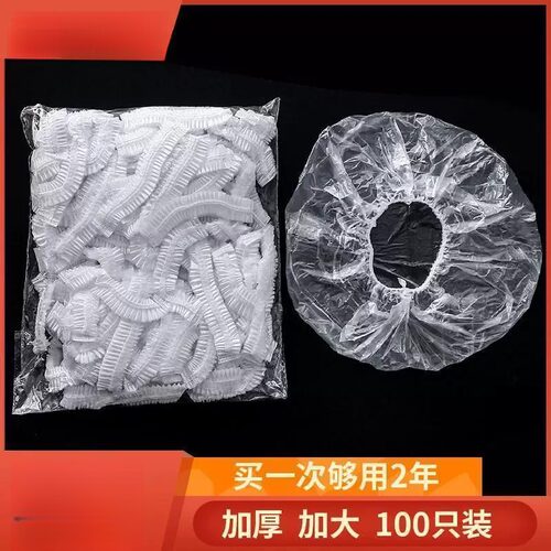 Disposable shower cap waterproof head cover for women