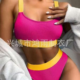 ladies swimsuit sexy high bikini two Womens piece
