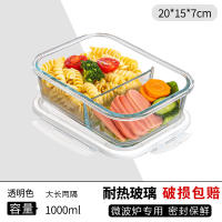 microwave oven lunch box glass box food storage container thumbnail 4