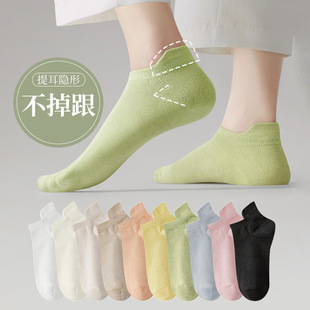 10 pairs of socks 】 women socks shallow mouth Korea lovely