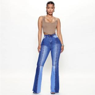 high womens washed fashion color Contrast flared waist