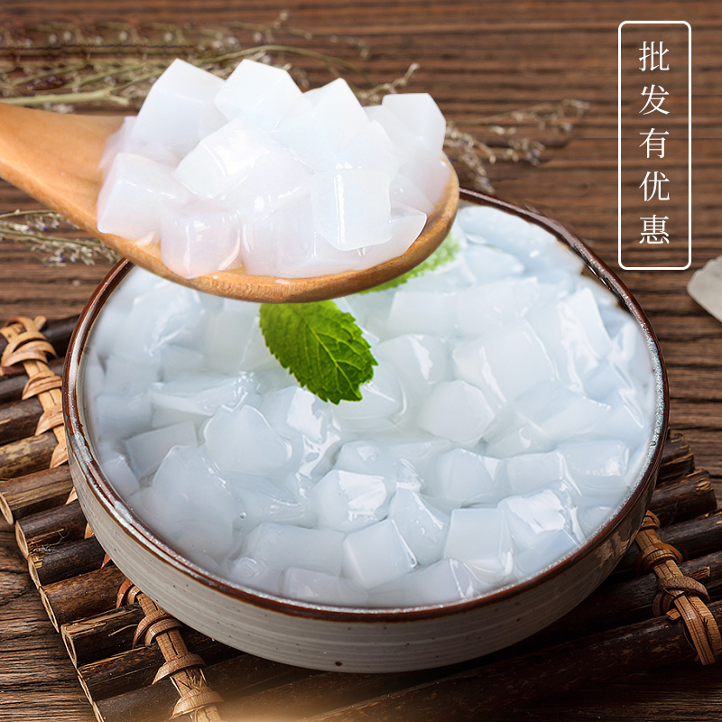 原味椰果粒1kg袋装商用果肉原料