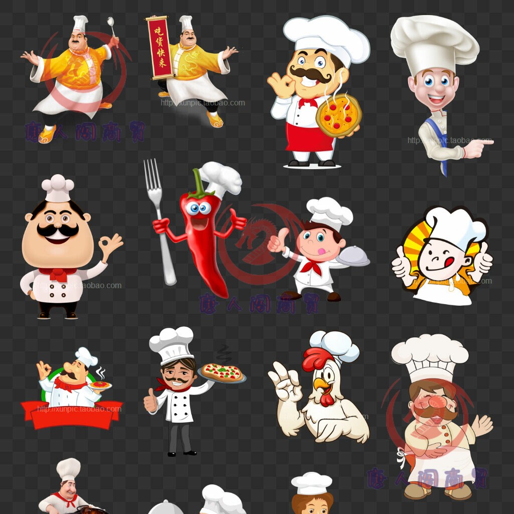 卡通厨师餐饮素材免抠餐馆饭店图片 高清png图片 餐馆素材 餐饮元