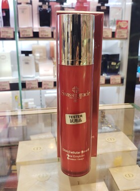 SWISSMIRACLE 基因DNA活肤紧致精华露100ML 滋润保湿补水修复乳液