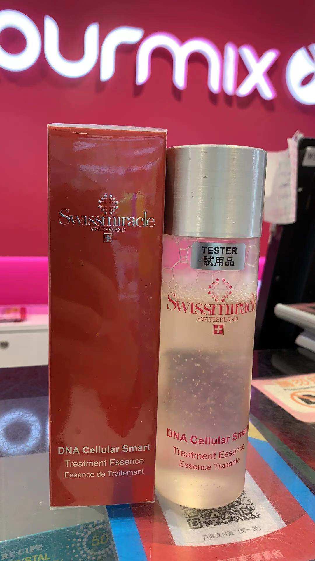 香港购SWISSMIRACLE基因DNA活肤修护精华水200ML补水保湿收缩毛孔