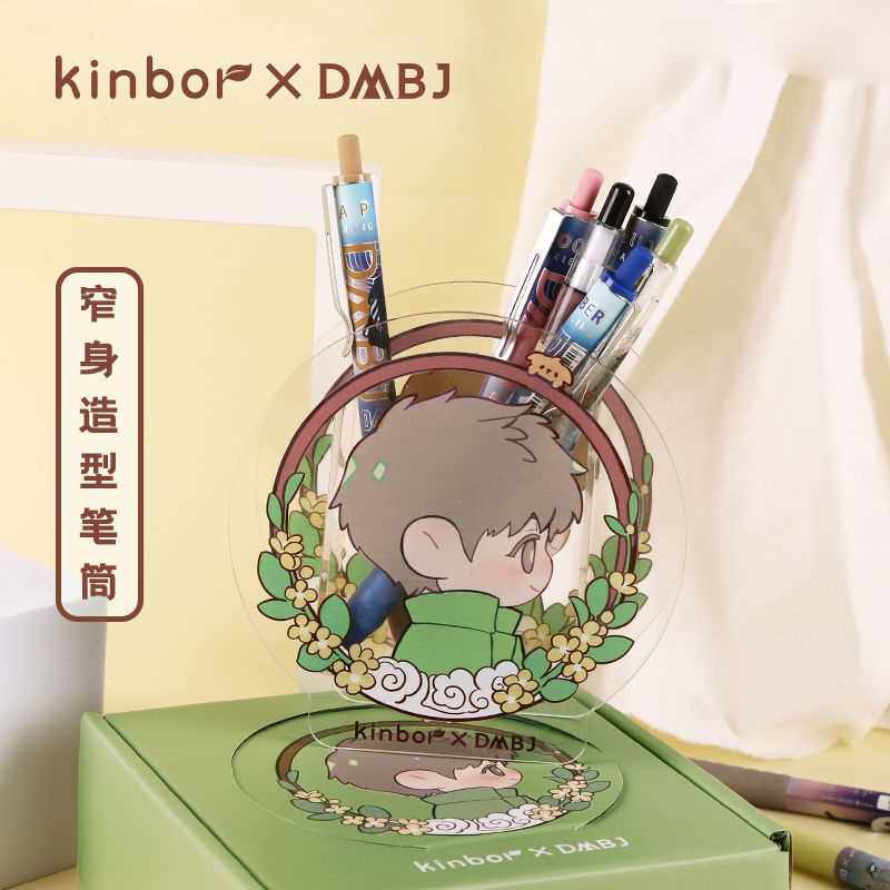 KINBOR盗笔周边DMBJ亚克力笔筒五帅桌面收纳盒小哥吴邪