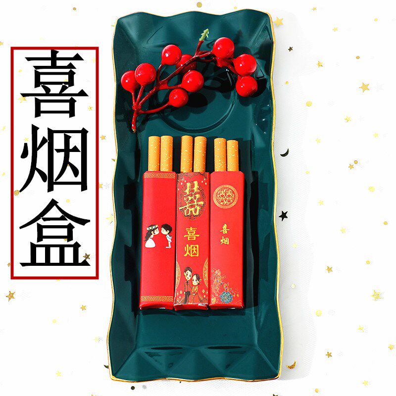 中式结婚婚礼装喜烟糖盒子两支两根装含带火柴喜庆个性火柴喜烟盒