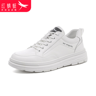 红蜻蜓小白鞋厚底增高男鞋运动休闲板鞋鞋新款舒适软底时尚百搭轻