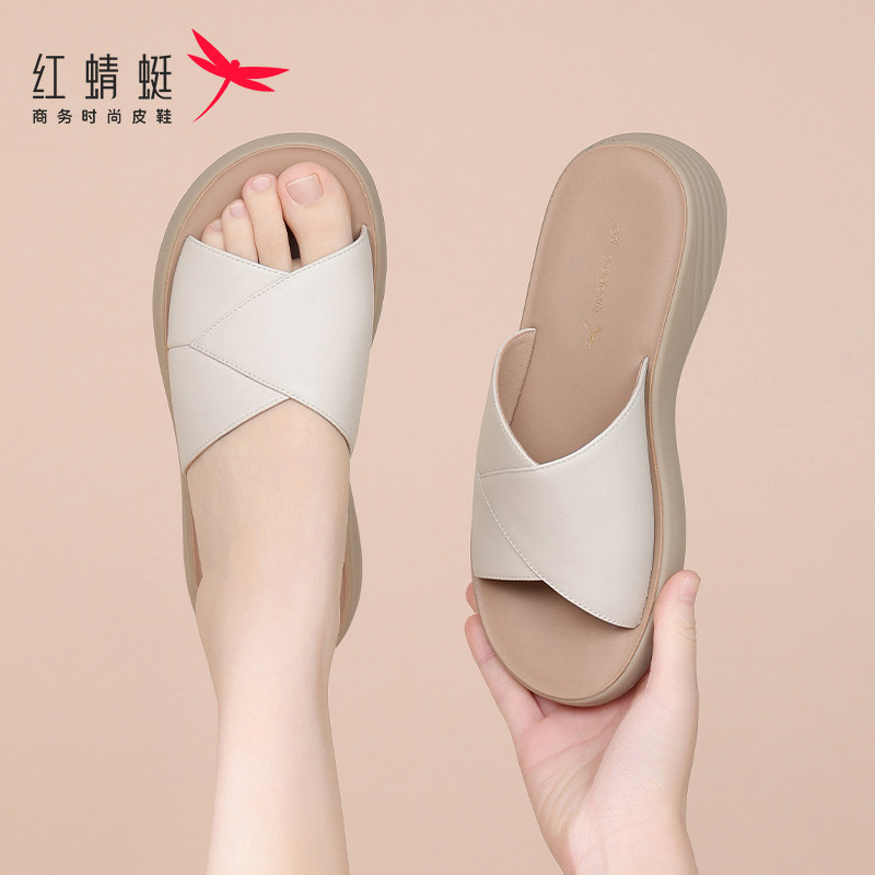 红蜻蜓官方正品女鞋妈妈拖鞋头层牛皮真皮时尚平跟配裙子百搭时尚