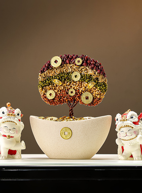 五谷丰登杂粮摆件发财树乔迁新居客厅电视柜招财创意装饰开业礼物