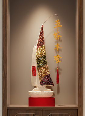 客厅玄关电视柜轻奢帆船摆件