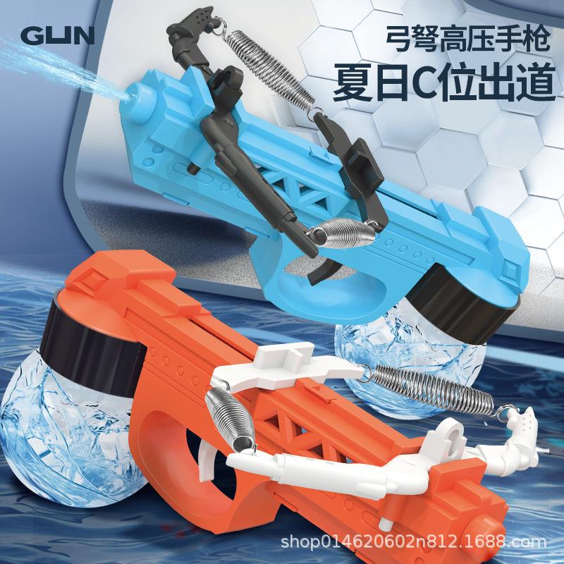 新品儿童戏水弓弩高压手枪自动吸水大容量滋水射击夏季水枪玩具