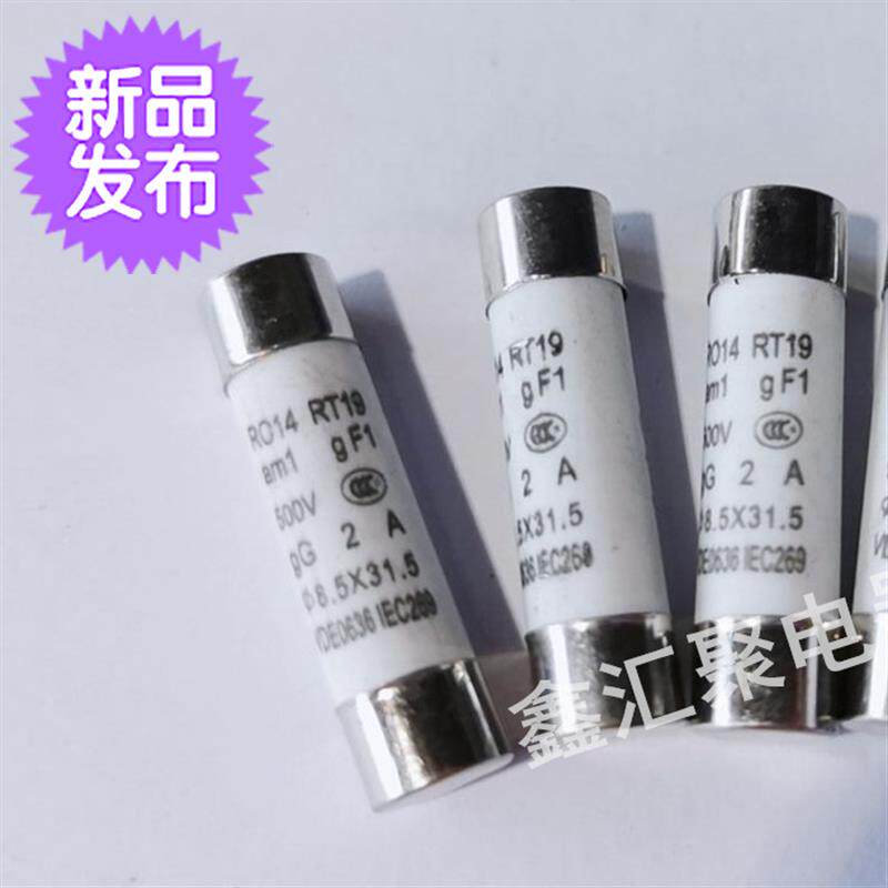 R014熔断器熔芯RO14 8.a5X31.5MM 2A 1A20A 6A 10A 16A500V保险丝|ruв категории Цифровые аксессуары, рынок электронных компонентов, электронный элемент, страхование компонентов - от Buy2taobao.com для оказания профессиональной услуги покупки агента Taobao