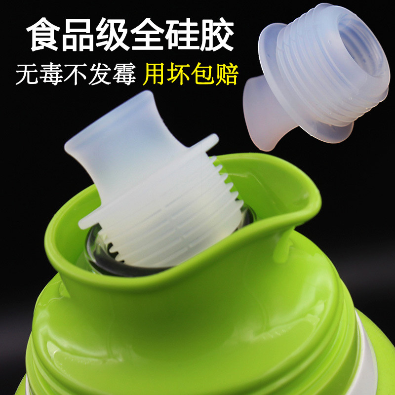 暖水瓶塞暖壶塞家用开水瓶塞纯硅胶塞保温壶盖热水瓶塞全硅胶家用,餐饮具,热水瓶,淘宝优惠券,粉丝福利购,淘宝优惠卷