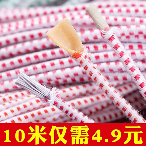 Красная классическая резинка, детские штаны, скакалка, на резинке