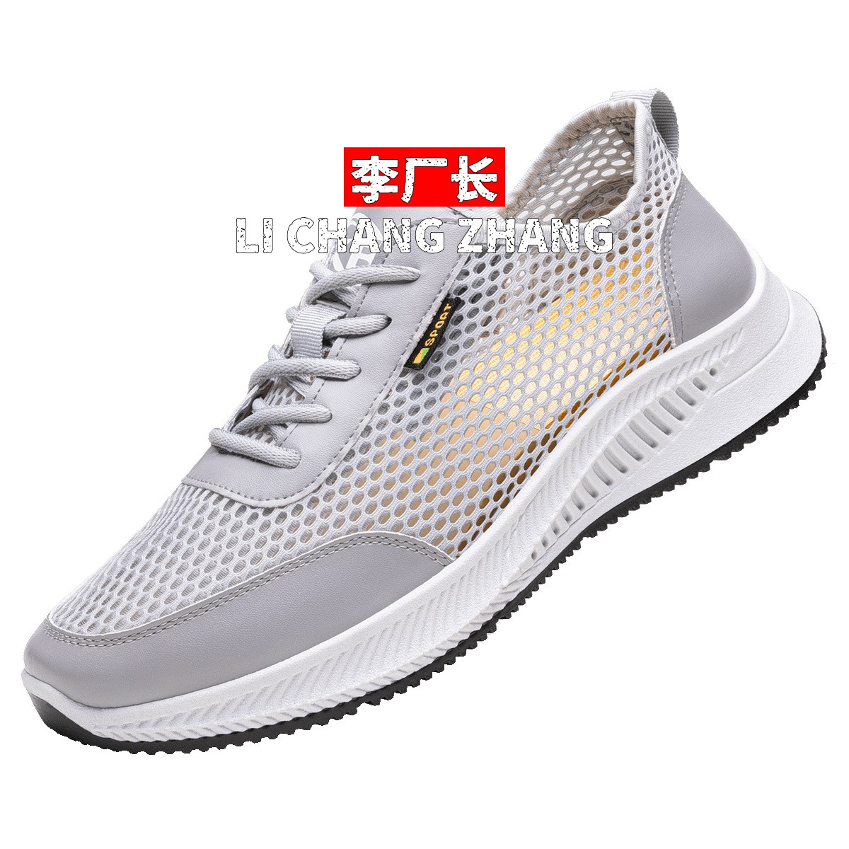 晋江运动鞋女夏季男鞋透气薄款网鞋软底休闲百搭学生跑步鞋网面休