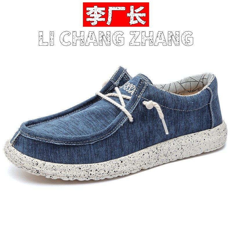 晋江鼎至鞋业跑步鞋英伦风四季款休闲鞋男大码帆布福鞋独立站驾车,流行男鞋,布鞋,淘宝优惠券,粉丝福利购,淘宝优惠卷