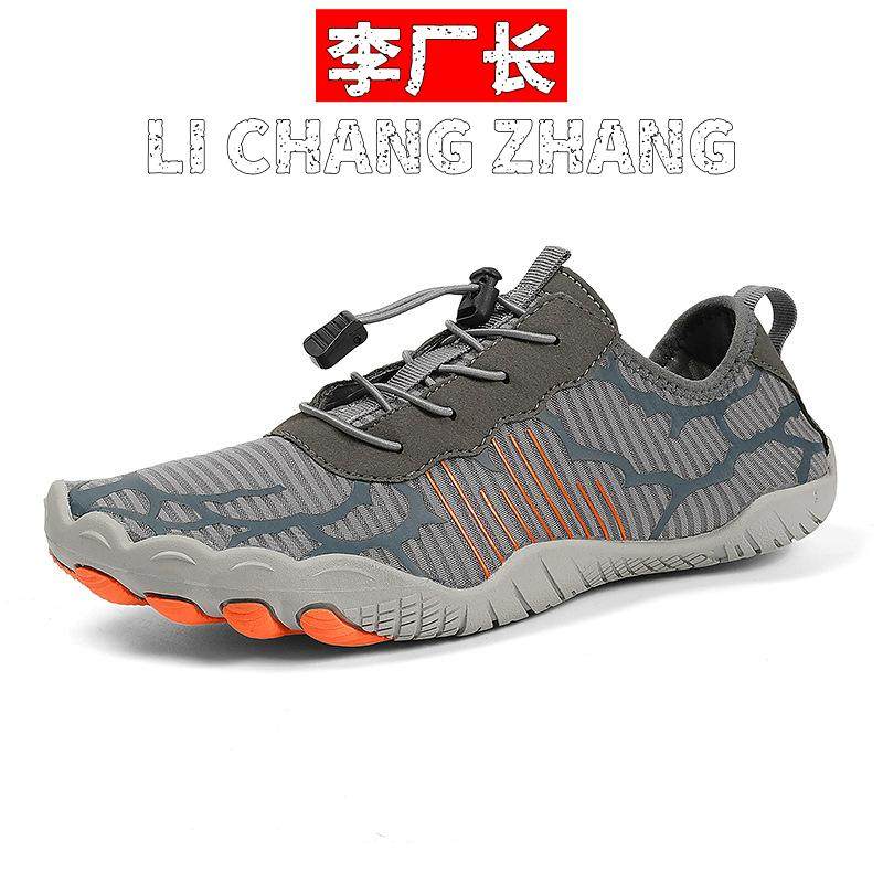 晋江合成鞋业户外溯溪鞋男女防滑沙滩鞋透气速干涉水鞋室内运动健,流行男鞋,网面鞋,淘宝优惠券,粉丝福利购,淘宝优惠卷