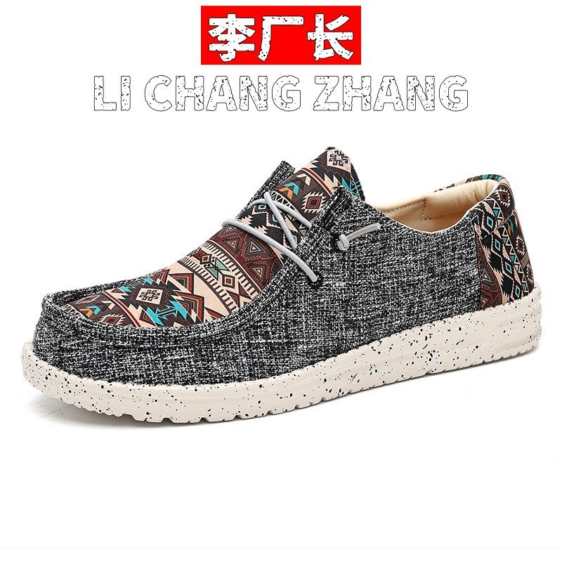 晋江高端女鞋爆款西音风男女休闲鞋帆布福鞋轻便布鞋渔夫鞋,流行男鞋,布鞋,淘宝优惠券,粉丝福利购,淘宝优惠卷