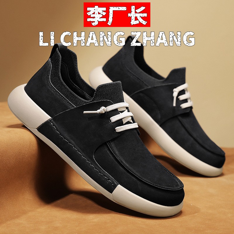 福建亿元鞋业春季新款男士皮面商务休闲板鞋百搭简约潮流鞋一脚蹬