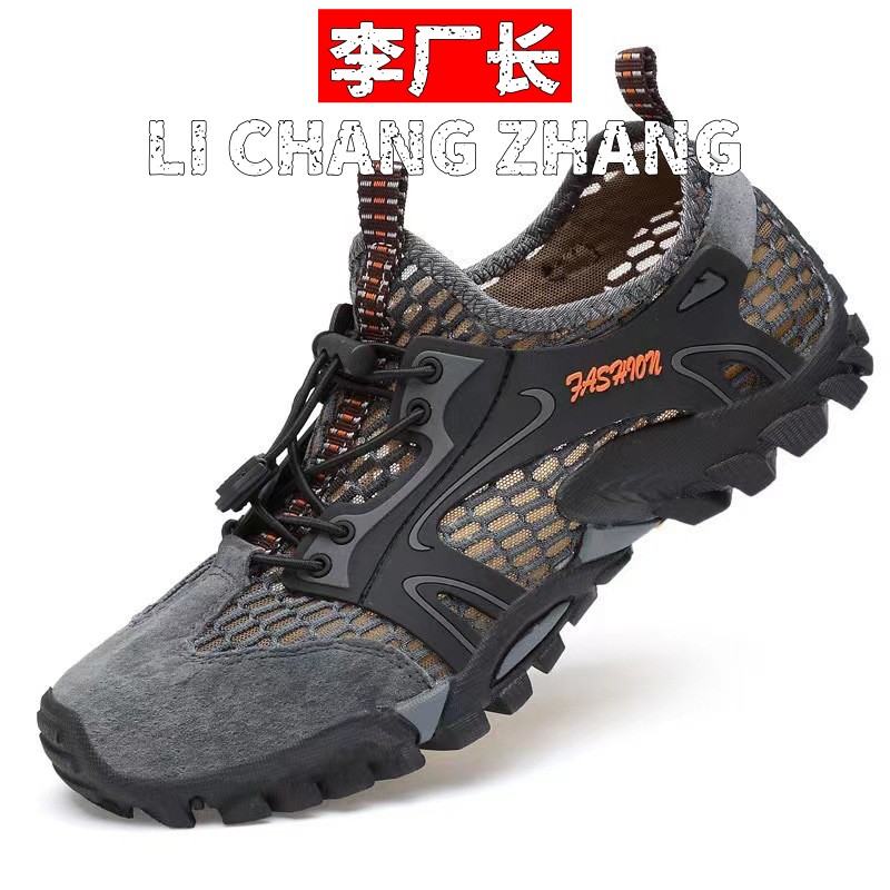 深圳丽荣鞋业男鞋夏季男士凉鞋户外涉水鞋网面透气软底运动休闲鞋