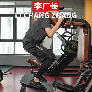 盒诚鞋业新款涉水溯溪鞋男女浮潜漂流鞋速干沙滩鞋室内健身运动鞋