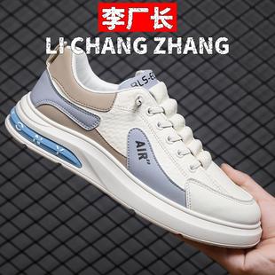 丽荣鞋业冬季新款百搭运动跑步男士休闲一脚蹬厚底防水潮流平板鞋