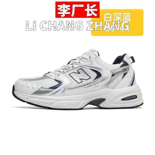 福建裕元鞋业板鞋爆款老爹鞋男女同款时尚网布面透气男鞋百搭侣休