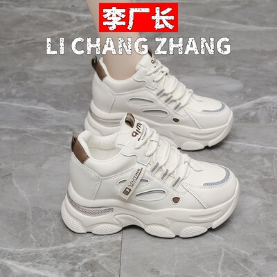 晋江鼎至鞋业鞋子女秋冬潮百搭时尚内增高老爹鞋女超软软底轻便运