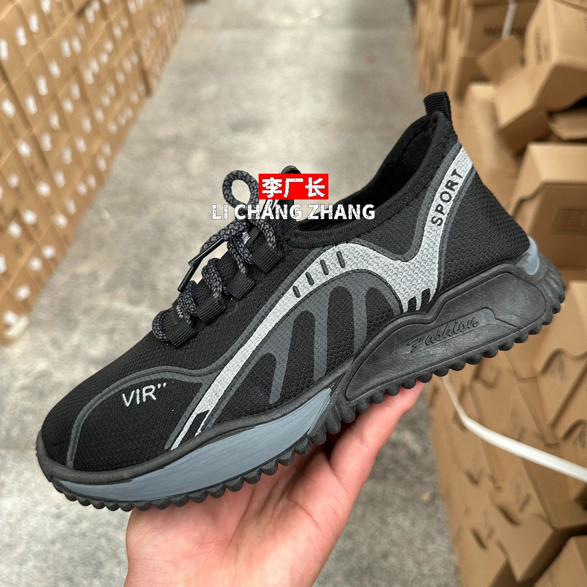 晋江女鞋男鞋新款流行男士运动鞋软底舒适跑鞋流行鞋子男,流行男鞋,网面鞋,淘宝优惠券,粉丝福利购,淘宝优惠卷