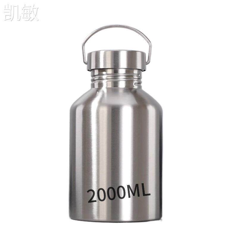 超大号容量防摔夏季行军单层冷水壶凉水杯304不锈钢运动工地水瓶