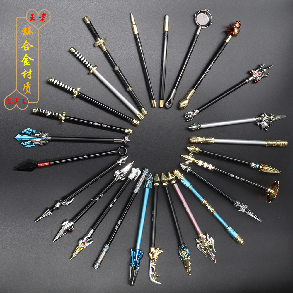 王者兵器至尊宝金箍棒韩信吕布赵云诸葛亮公孙离索隆签字笔武器笔
