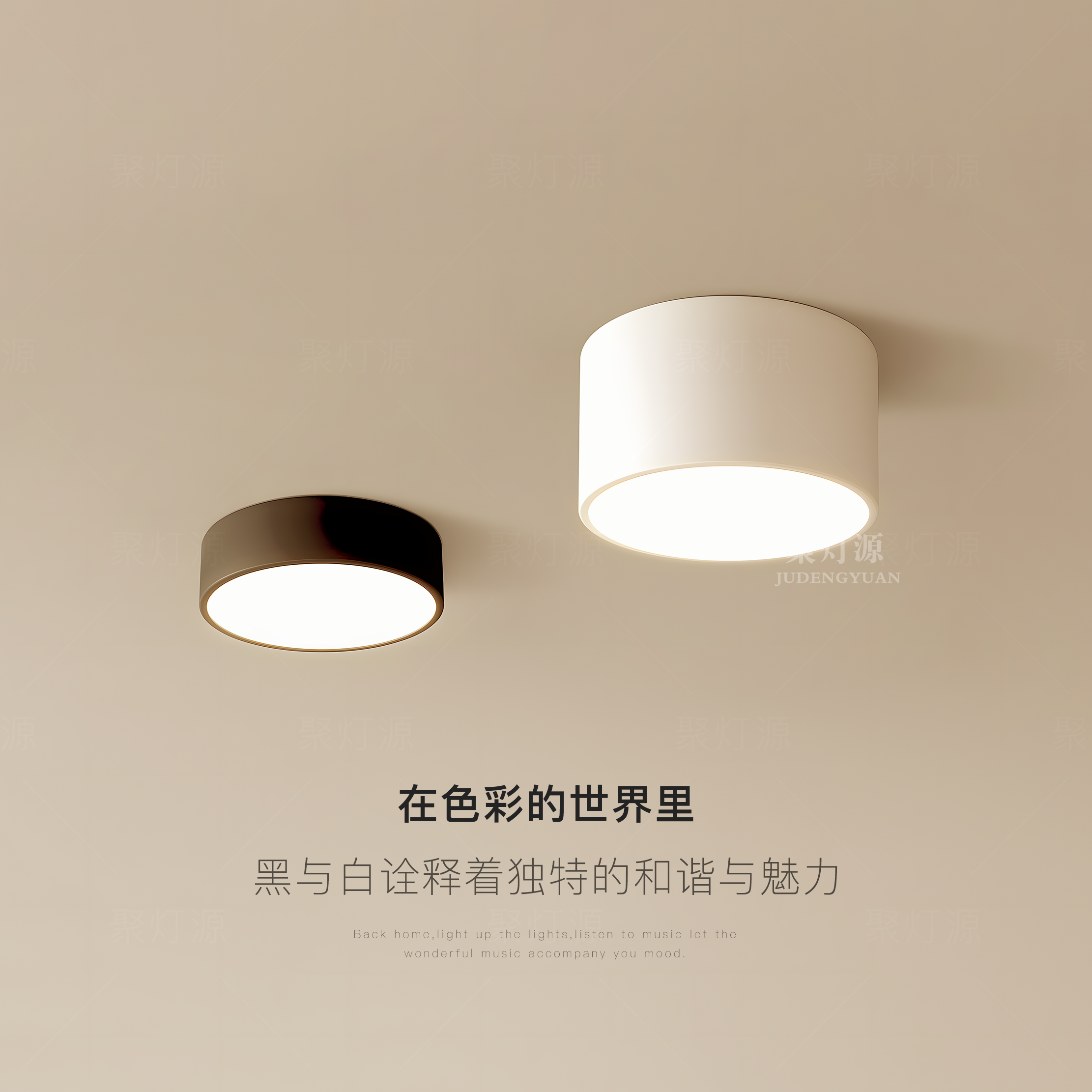 led明装筒新款过道玄关阳台灯具