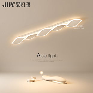 设计风走廊灯过道灯2025新款 阳台吸顶灯长条入户玄关灯衣帽间灯具