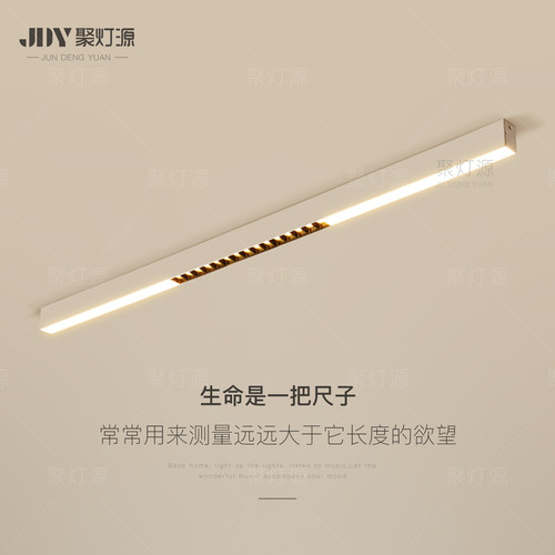 简约现代LED过道阳台吸顶灯