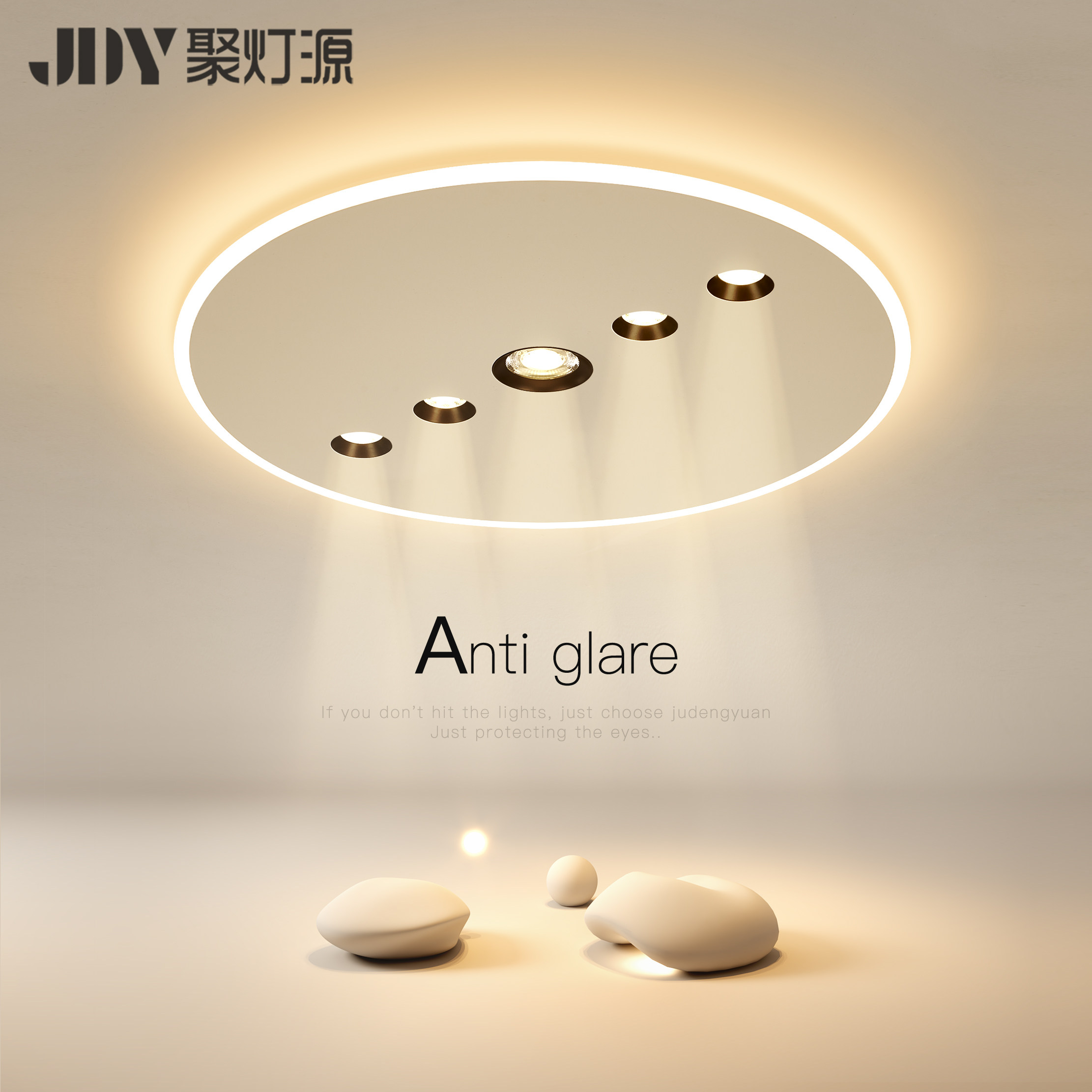 侧发光吸顶灯2025新款简约卧室灯现代小客厅书房灯圆形led主灯具,家装灯饰光源,餐厅/卧室/书房吸顶灯,淘宝优惠券,粉丝福利购,淘宝优惠卷