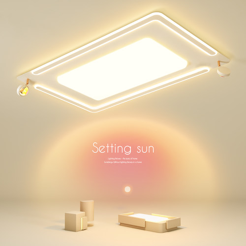 客厅主灯网红夕阳日落灯极简led