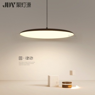 吃饭餐厅吊灯2025新款 照明灯具 极简风圆餐桌吧台led吊线灯家用款