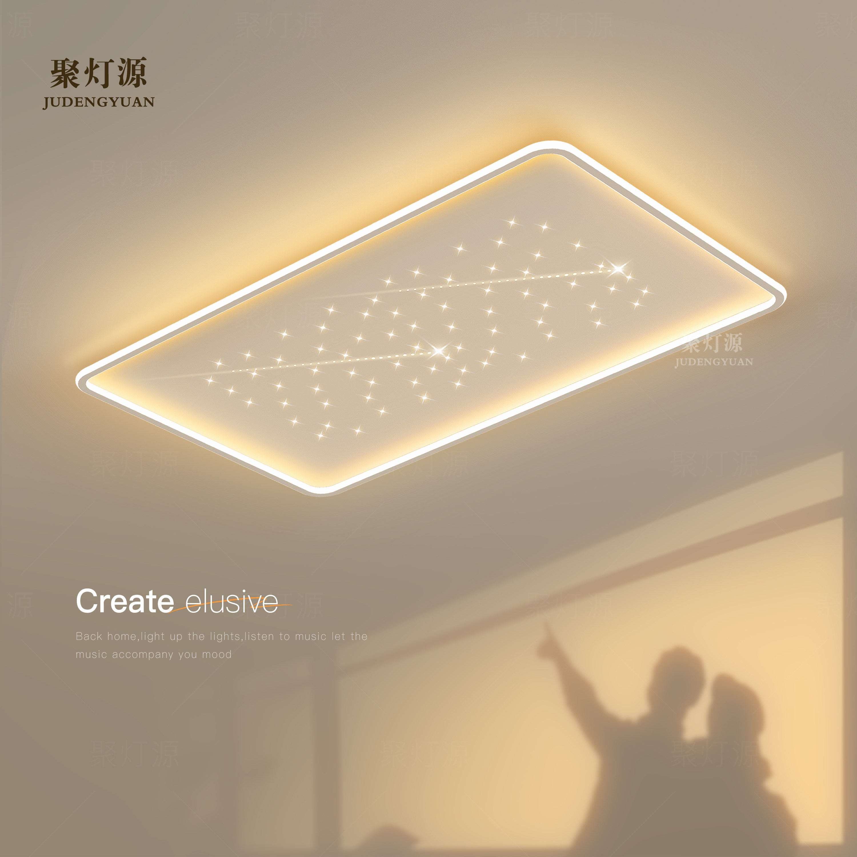 创意客厅主灯星空灯简约现代led吸顶灯卧室餐厅房间2025新款灯具,家装灯饰光源,客厅吸顶灯,淘宝优惠券,粉丝福利购,淘宝优惠卷