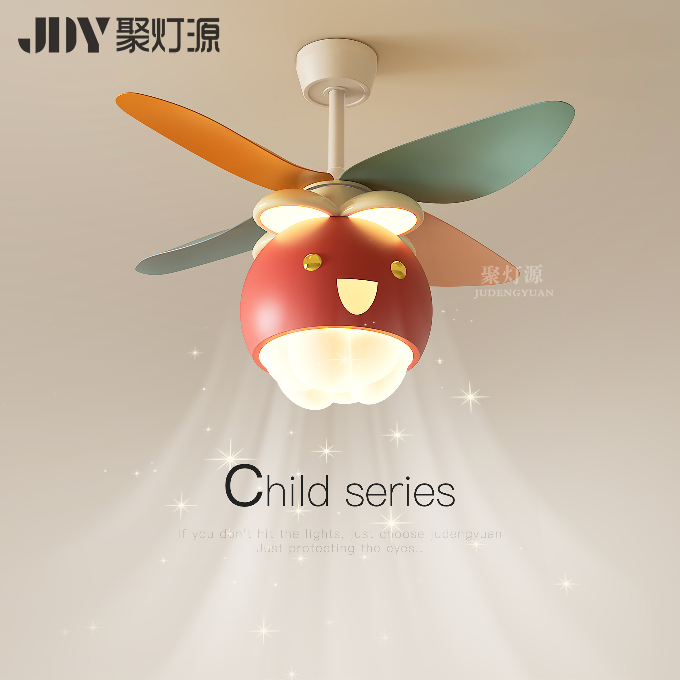 2025新款男孩女孩儿童卧室吸顶灯