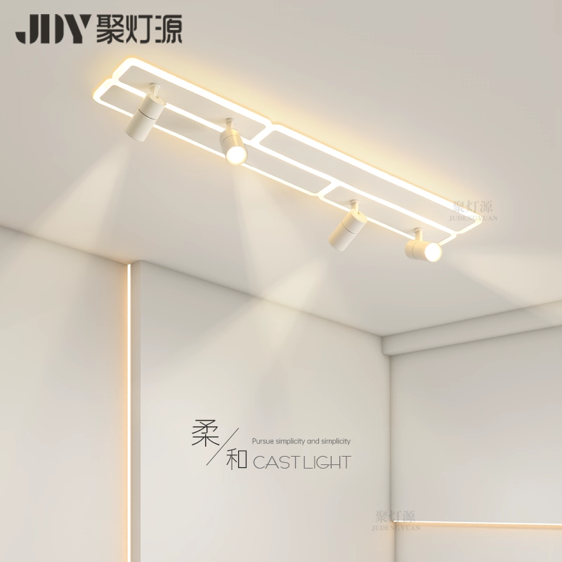 入户门口一体射灯吸顶灯led一字长条过道现代简约风走廊阳台灯具,家装灯饰光源,厨卫/阳台/玄关/过道吸顶灯,淘宝优惠券,粉丝福利购,淘宝优惠卷