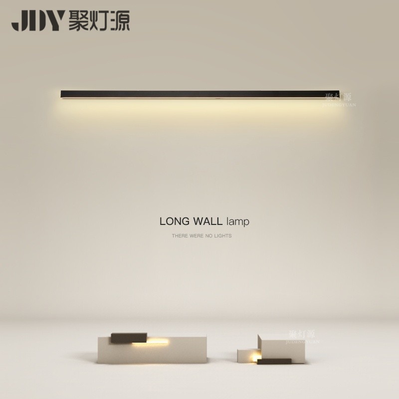 极简一字型长条卧室壁灯