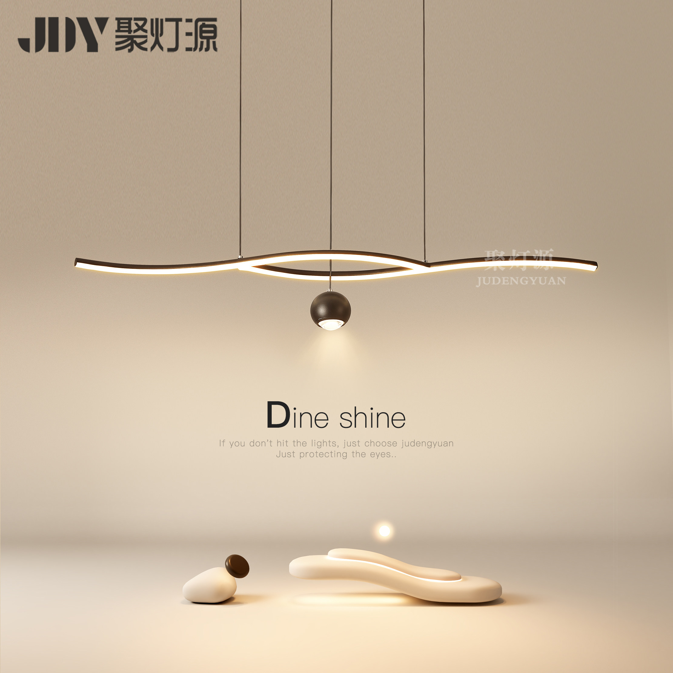 欧式餐厅吊灯长条餐桌吧台吊线灯现代简约风客厅茶台吧台护眼灯具,家装灯饰光源,餐厅吊灯,淘宝优惠券,粉丝福利购,淘宝优惠卷