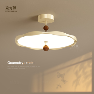 法式 复古风吸顶灯现代简约led主卧室灯轻奢客厅大气餐厅房间灯具