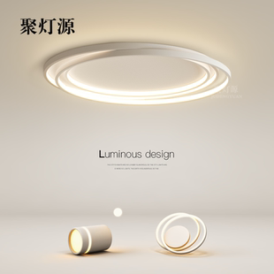 卧室灯主卧2025新款 吸顶灯简约奶油风创意高级房间护眼书房灯具