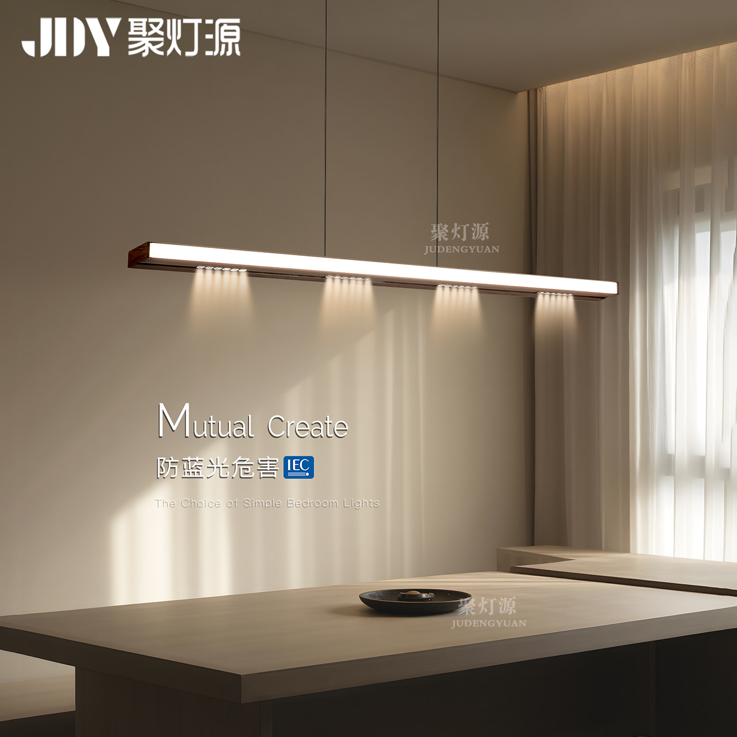 意式高级感餐厅吊灯餐桌吧台创意长条led吊线灯2026新款客厅灯具