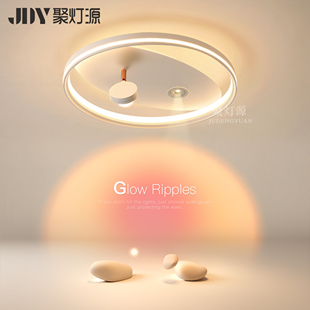年轻人卧室主灯2025新型吸顶灯led圆形氛围感餐厅灯护眼客厅灯具